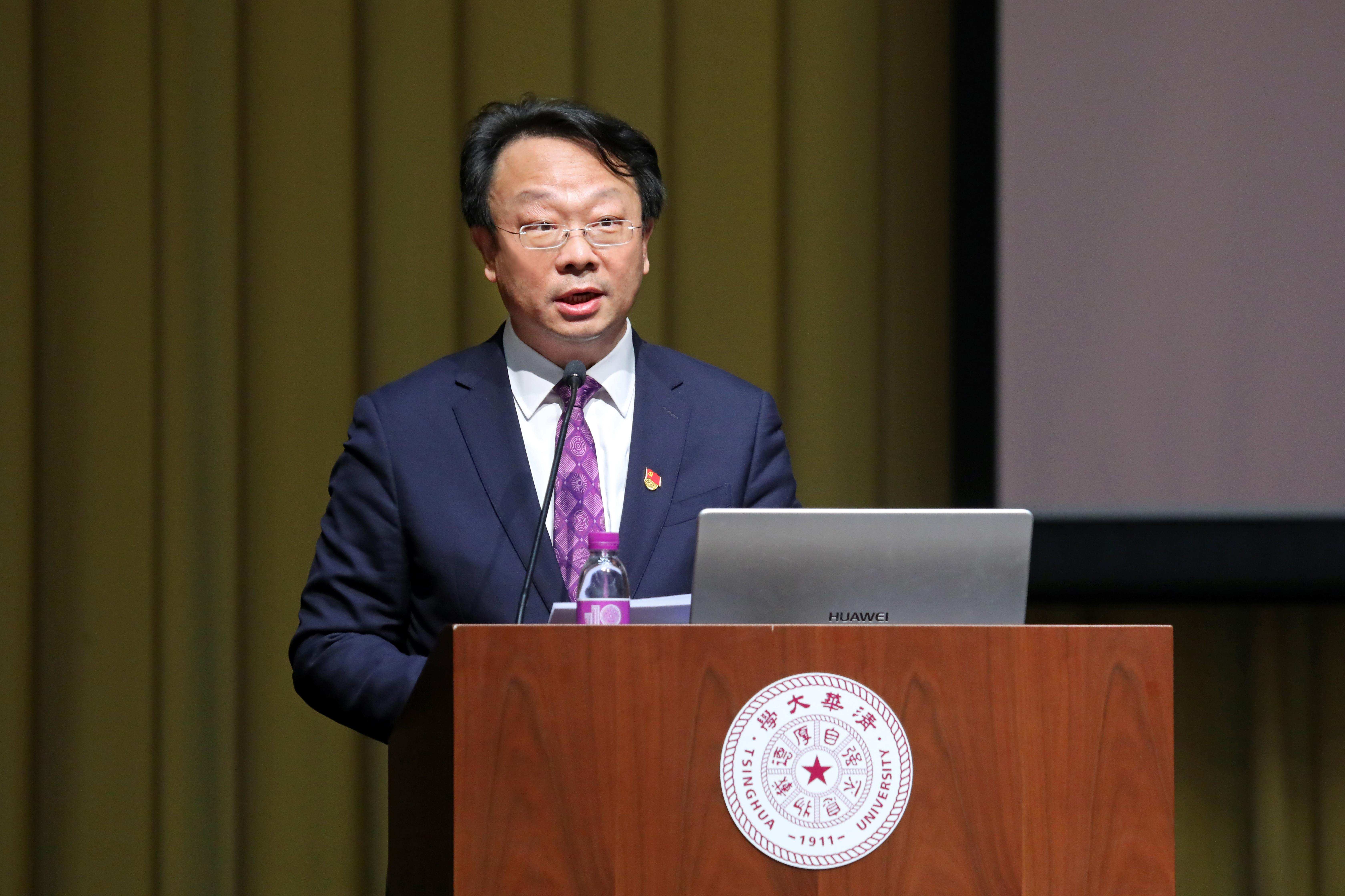 20211126-王大中同志先进事迹报告会-张玉光-王希勤发言.jpg